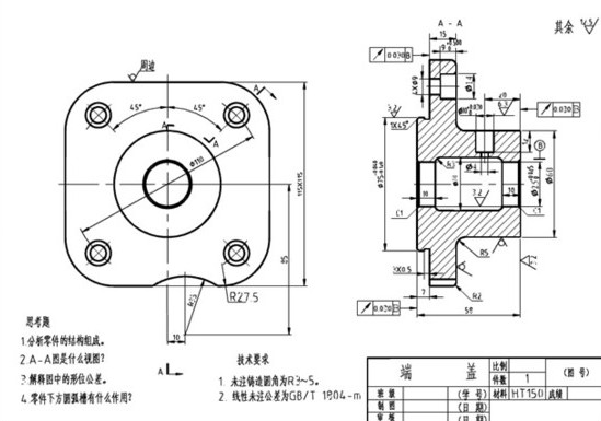 防爆電機(jī)端蓋設(shè)計(jì)圖.jpg